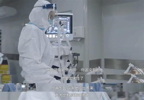 影片截图，胡明“训斥”90后住院医生陈玉梅